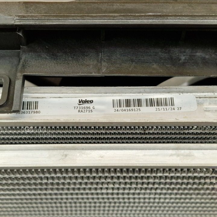 Комплект радиаторов Citroen Fiat Opel Peugeot DS Toyota 1611522480, фото 4