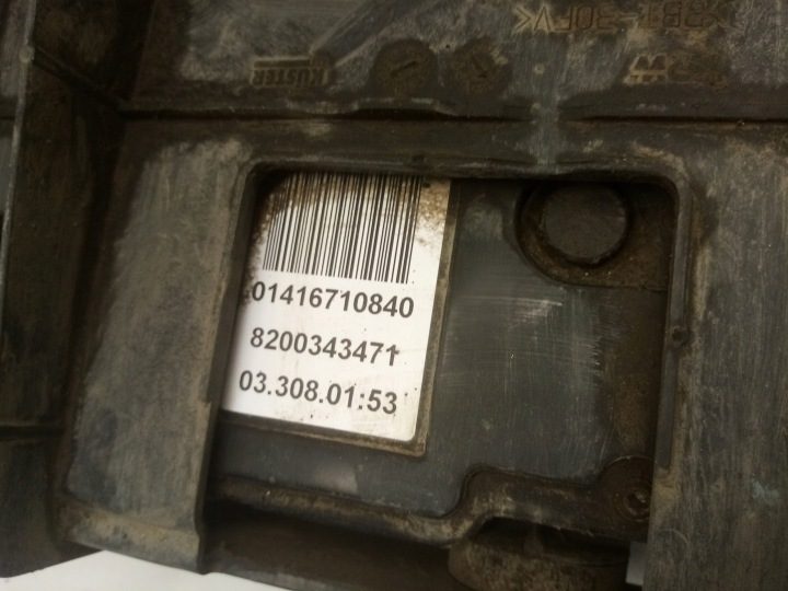 Renault Scenic II блок управления ручного тормоза привод 8200343471, фото 13