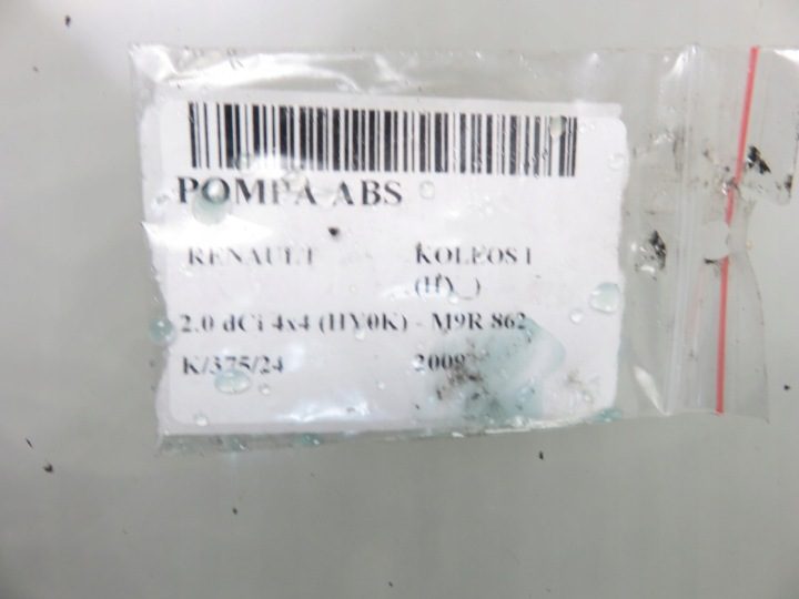 НАСОС ABS RENAULT KOLEOS I 47660JY02B, фото 9