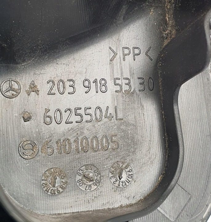 ПЛАСТИК НАКЛАДКА СИДЕНЬЯ MERCEDES W203 A2039185330, фото 3