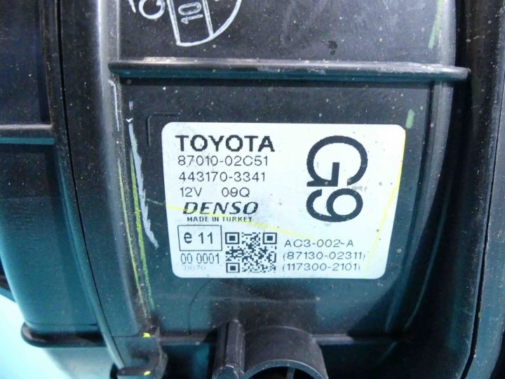 Корпус вентилятора Toyota Corolla E16 13-19 EU, фото 6