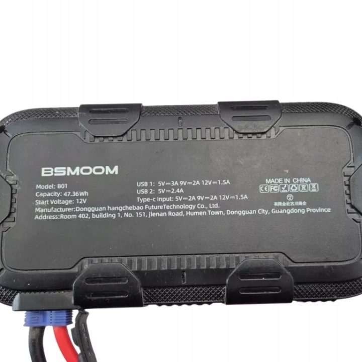 Устройство пусковое Bsmoom B01 Booster, фото 2