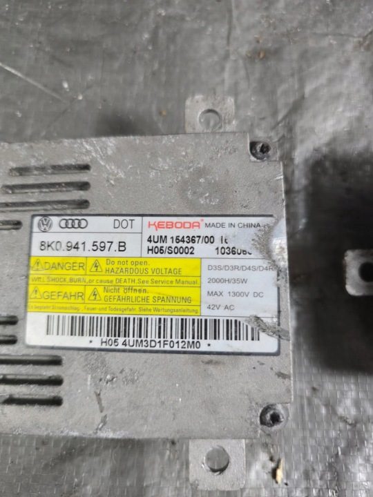 VW AUDI БЛОК РОЗЖИГА КСЕНОНА 8K0941597B, фото 2