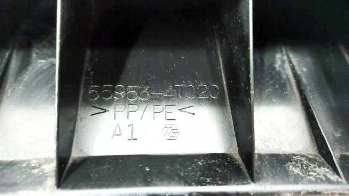 Дефлекторы панели приборного Toyota Prius хэтчбек (_W2_) 5595047020, фото 9