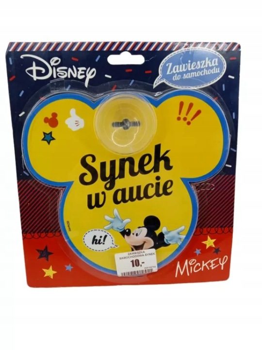 Synek в авто Zawieszka для авто, фото 1