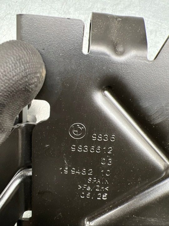 2025 BMW iX1 Крепление аккумулятора 9836612, фото 5