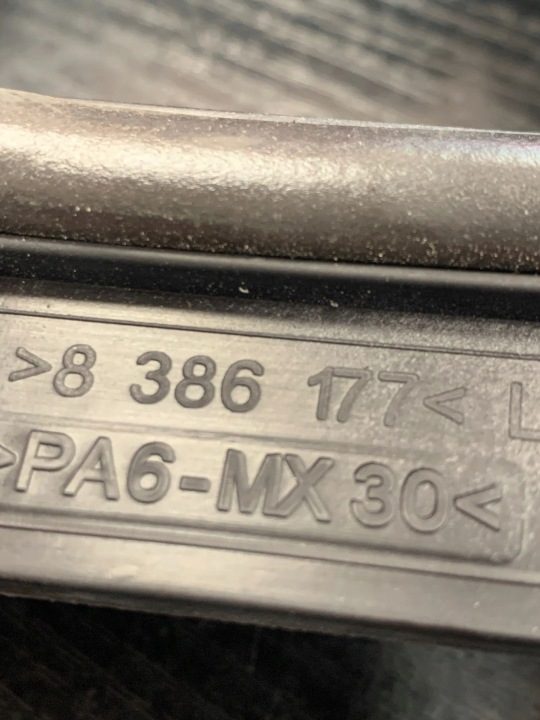 Рамка салонного фильтра BMW 7 E65 E66 8386177, фото 3