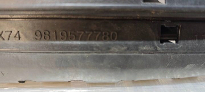 ВОЗДУХОВОД PSA PEUGEOT CITROEN DS7, фото 6