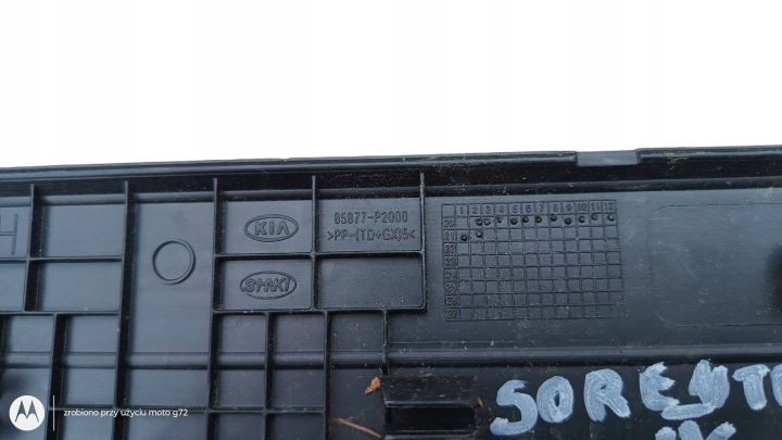 НАКЛАДКА ПОРОГА ЛЕВАЯ ЗАДНЯЯ 85877-P2000 KIA SORENTO IV 2020, фото 3