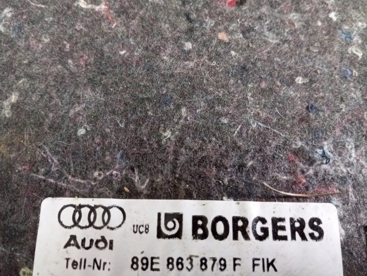 Обшивка багажника AUDI Q4 E-TRON 89E863880 89E863879F, фото 5