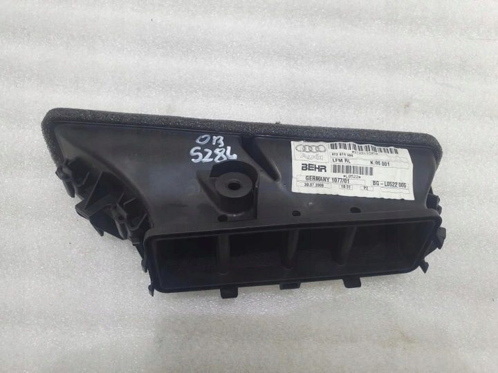 ЗАБОРНИК ВОЗДУШНЫЙ ПАТРУБОК AUDI A4 B8 2.0TDI 8T2819389, фото 4