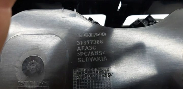 Бардачок тоннеля подстаканник VOLVO XC90 II 31377368 ЕВРОПА, фото 4