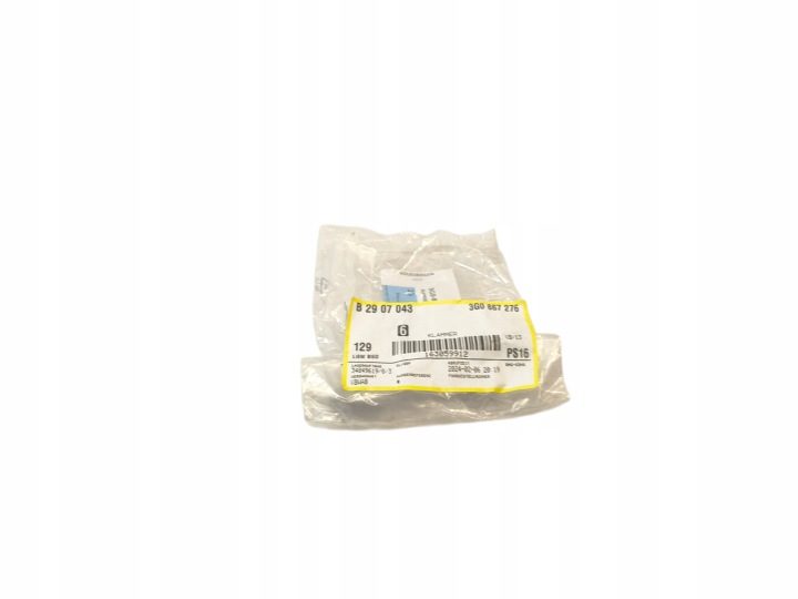 Клипса Пластина Монтажная Обивки Volkswagen Audi Seat Skoda 3G0867276, фото 4