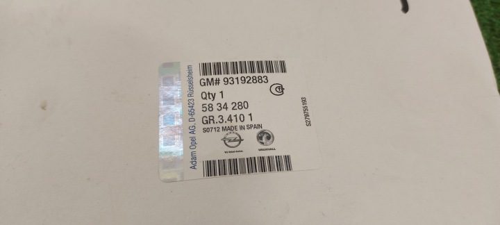 ВОЗДУШНЫЙ ФИЛЬТР ВКЛАДЫШ OPEL ASTRA G ZAFIRA A 2.2 93192883 K105/N666, фото 4