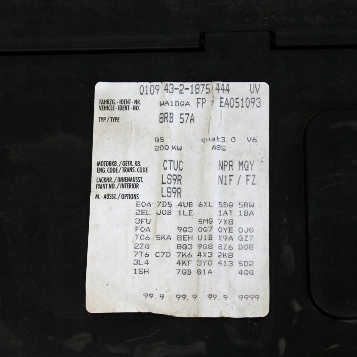 Крышка аккумулятора Audi Q5 8R 8E0010175A, фото 6