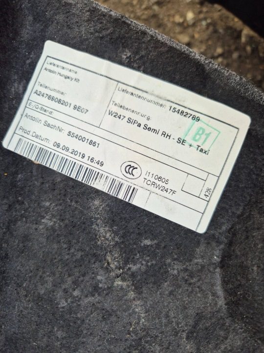 Обшивка багажника правая задняя Mercedes-Benz B W247 a247690821, фото 4
