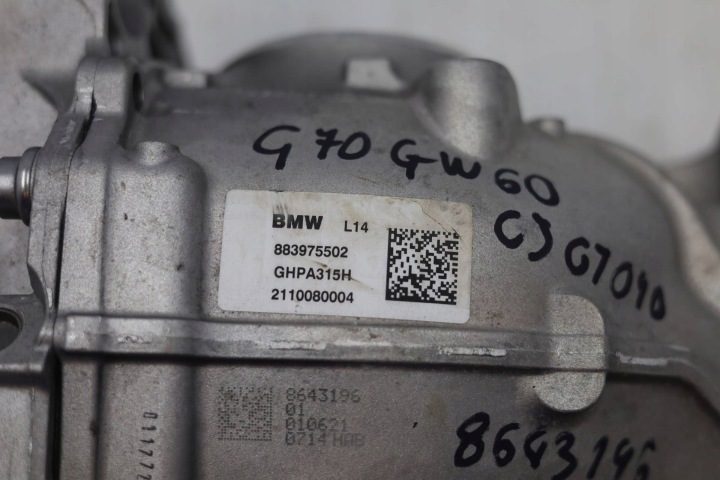 МОСТ ДИФФЕРЕНЦИАЛ ЗАДНИЙ BMW 7 G70 8839755 3641 л.с., фото 5