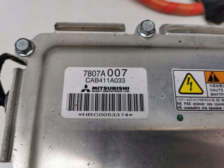 MITSUBISHI OUTLANDER III 3 2.0 ОТОПИТЕЛЬ ПОДОГРЕВАТЕЛЬ ОХЛАЖДАЮЩЕЙ ЖИДКОСТИ 7807A007, фото 5