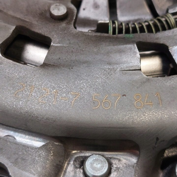 BMW 1 E87 118i 2,0B СЦЕПЛЕНИЕ В СБОРЕ LUK 7567841 7560876HU, фото 4