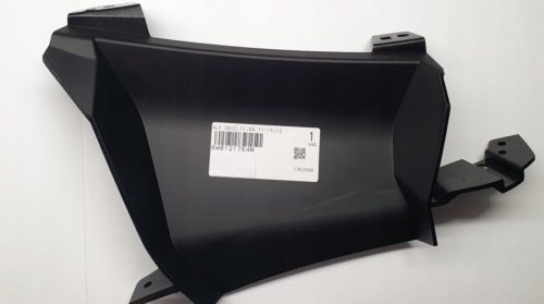 AUDI A4 B9 Левый Радиатор Support AIR Deflector 8W0121764M NEW ОРИГИНАЛЬНЫЙ, фото 1