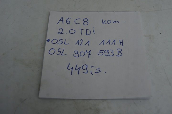Корпус термостата насос Audi A4 B9 2.0 TDI мягкий гибрид DEZ 05L121111H, фото 8