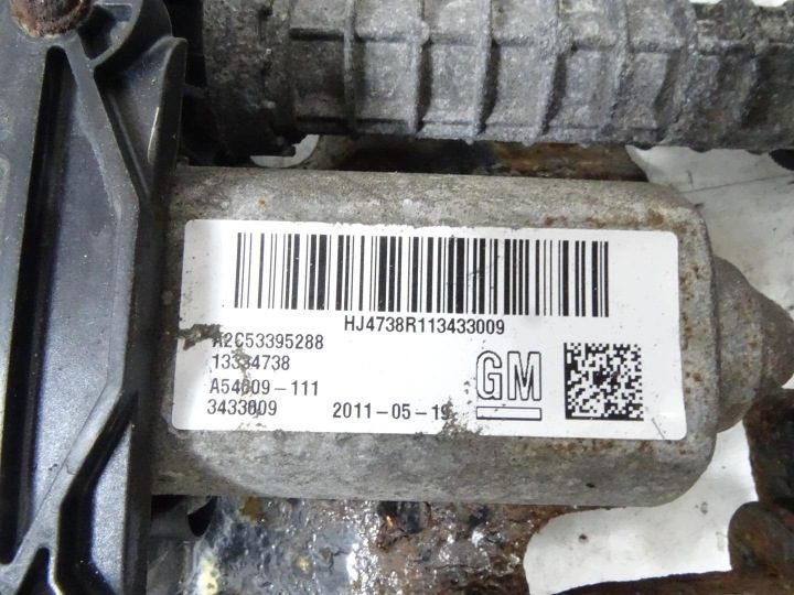 Ручной тормоз электрический Механизм Opel Meriva II B 2010-2017 - 13311218, фото 6