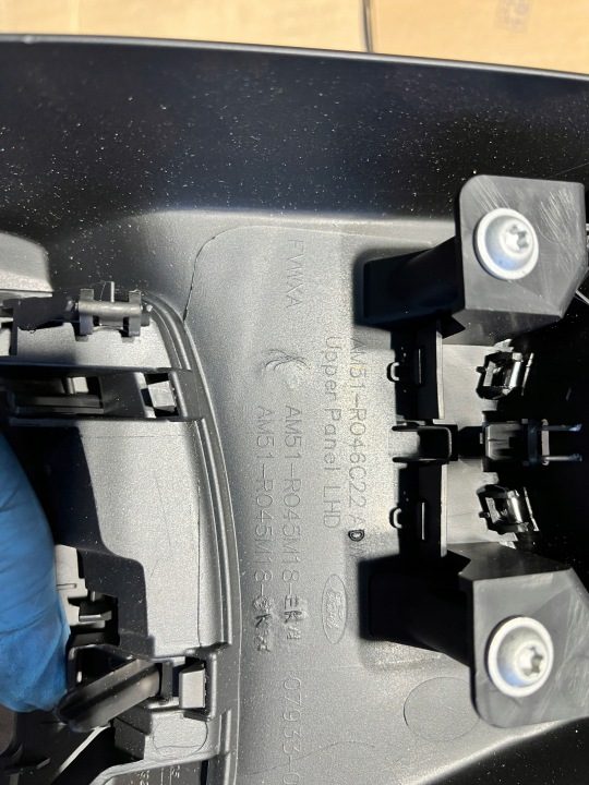 20 FORD C-MAX ЗАЩИТА РАМКА ЦЕНТРАЛЬНОГО ТОННЕЛЯ ПЕРЕДАЧ AM51-R046C11AD, фото 7
