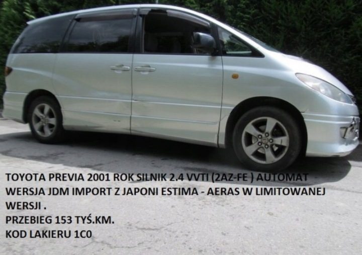 TOYOTA PREVIA II 00-06 ТОПЛИВНЫЙ НАСОС КОРЗИНА ПОПЛАВОК 2.4 VVT-I 77020-28051, фото 7