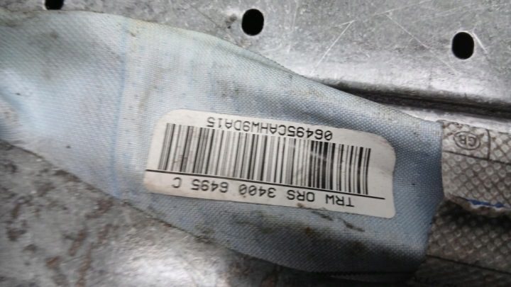 ШТОРКА БЕЗОПАСНОСТИ VW PASSAT B6 2.0TDI 05-10R СЕДАН, фото 6
