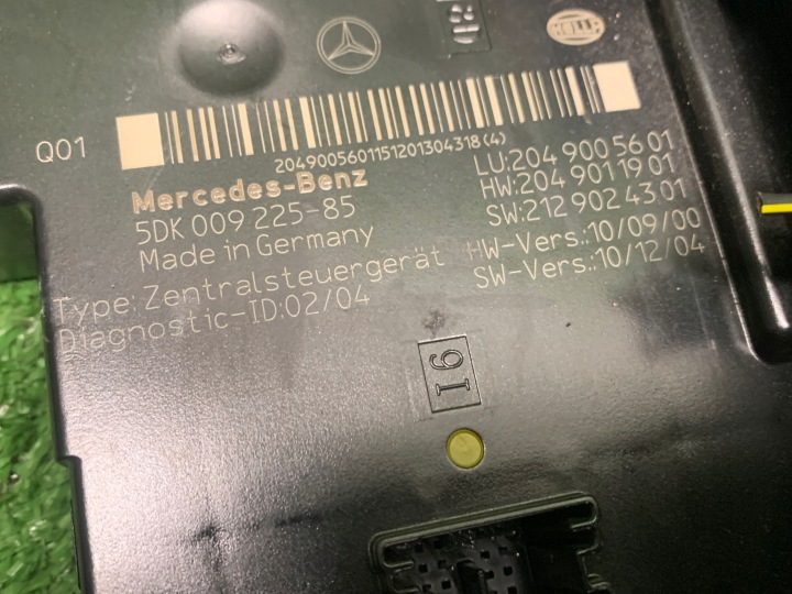 Блок предохранителей блок управления SAM Mercedes W204 2049005601, фото 3
