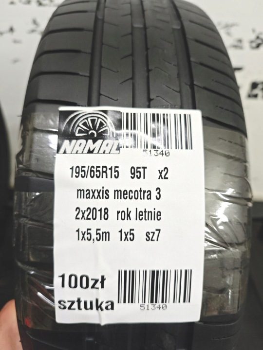 Шина летняя Maxxis MEcotra 3 195/65R15 95 т усилитель (XL), фото 8