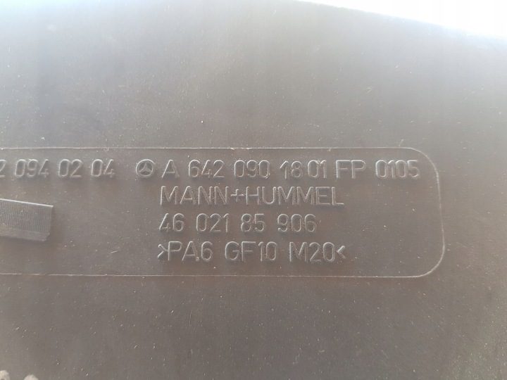 MERCEDES W219 W211 3.0 КОРПУС ВОЗДУШНОГО ФИЛЬТРА, фото 3