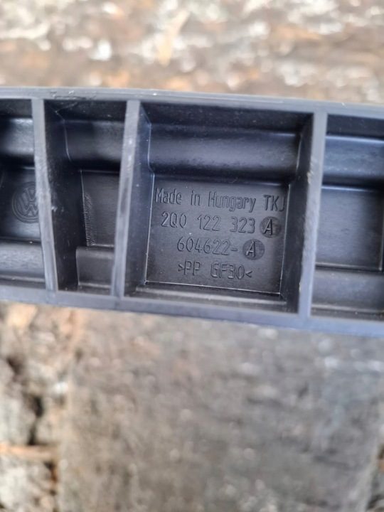 Audi VW Skoda Seat шторка жалюзи передней панели оригинал, фото 7
