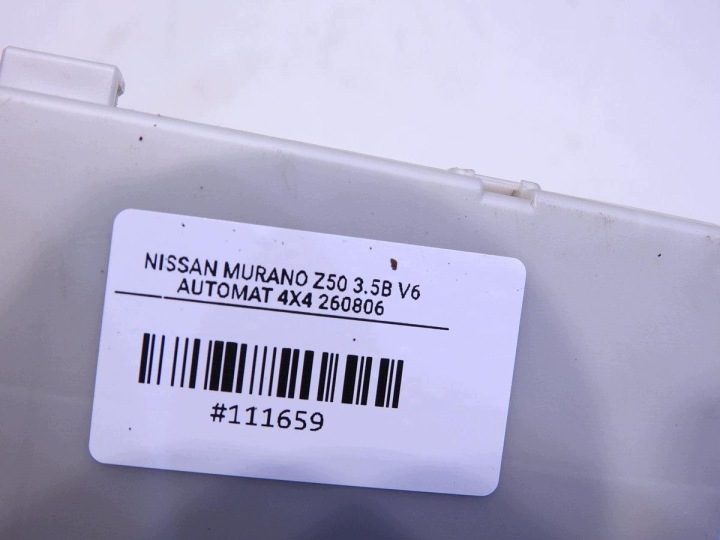 Блок предохранителей Nissan Murano Z50 3.5 V6 284B7CD71A, фото 4