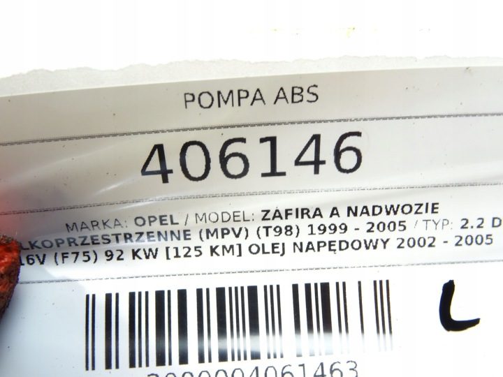 НАСОС ABS OPEL ZAFIRA A 2.2 125 л.с. 99-05, фото 5