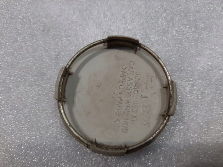 Крышка Hyundai OE 60 мм Hyundai 52960-38300, фото 4