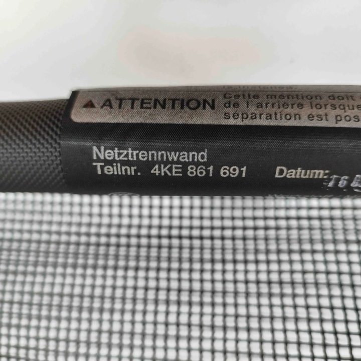 ШТОРКА БАГАЖНИКА AUDI E-TRON (GEN) 4KE861691 32238417 300 кВт 2020, фото 8