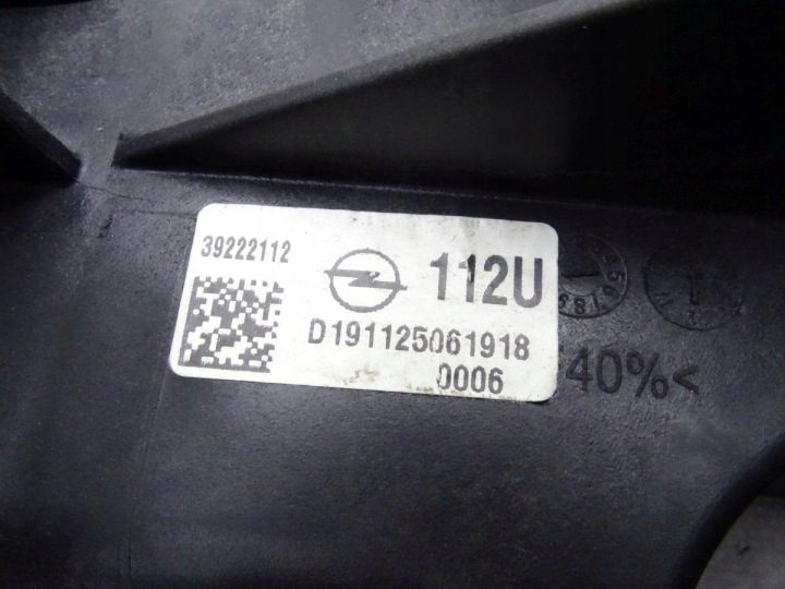 Opel Astra K 15-22 педали тормоза сцепления 39222112, фото 3