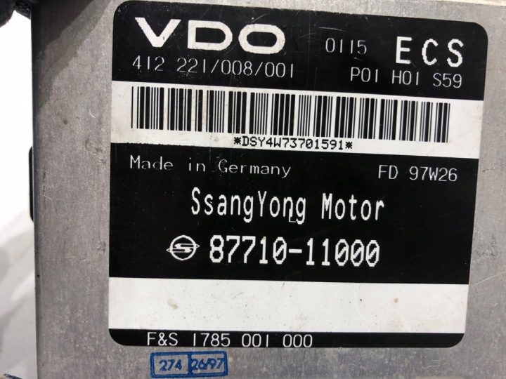 Модуль Ssangyong Chairman 87710-11000 блок управления электронный, системы, фото 3