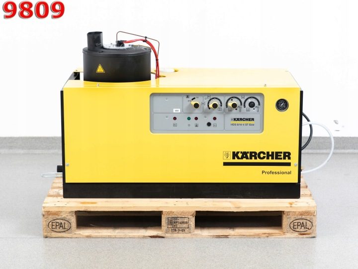 Мойка высокого давления Karcher 140 бар 6400 Вт, фото 1