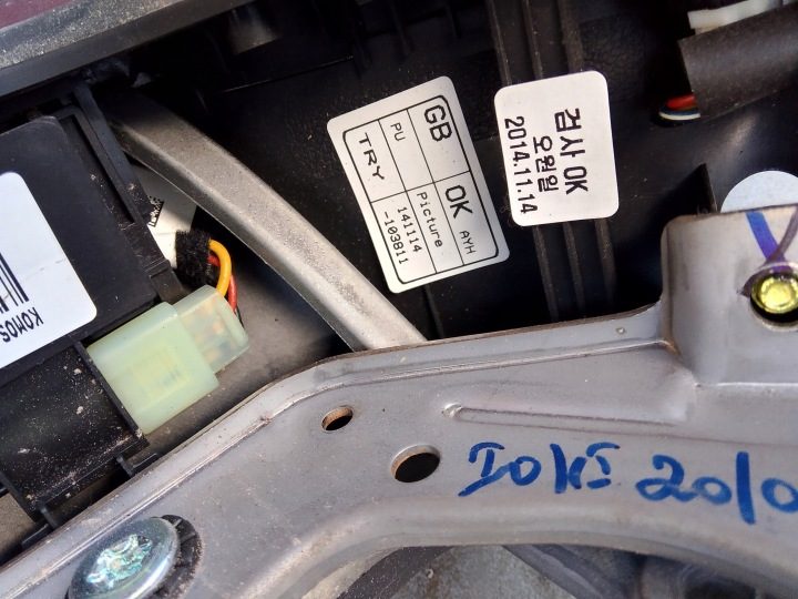 Руль С подогревом Мультифункциональный Hyundai I20 II 15-, фото 6