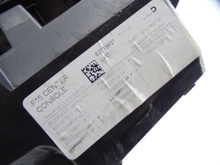 BMW X5 F15 13-18 ЦЕНТРАЛЬНЫЙ ТОННЕЛЬ БЕЖЕВЫЙ КОЖА ЕВРОПА 60719631, фото 5