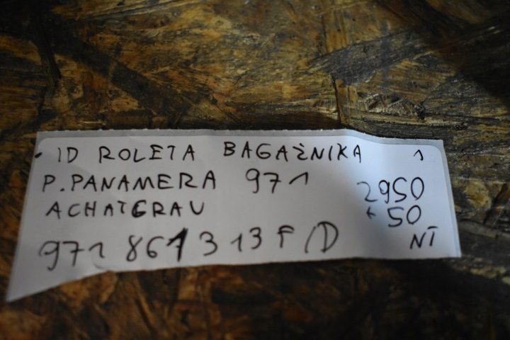 ИДЕАЛЬНАЯ ШТОРКА БАГАЖНИКА PORSCHE PANAMERA 971 ACHATGRAU 1, фото 5