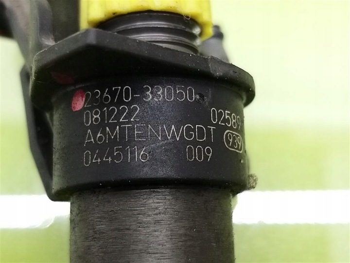 Комплект форсунок форсунки Toyota Yaris II 1.4D4D 90 л.с. 2005-2011 BOSCH 081222, фото 4