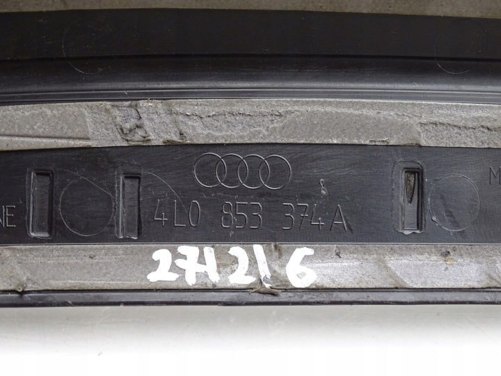 Audi Q7 4L 2006 Комплект Накладка порога передняя, фото 7