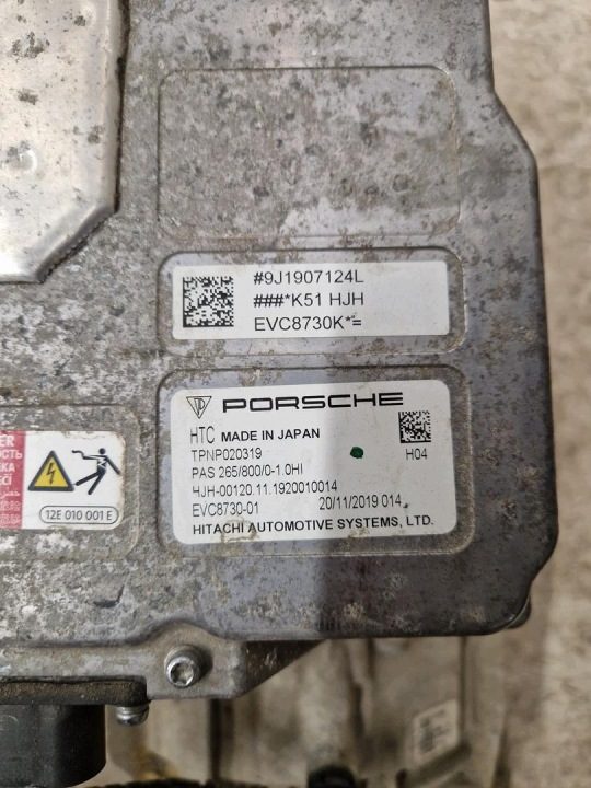 PORSCHE TAYCAN ТУРБО ДВИГАТЕЛЬ ELKTRYCZNY ПЕРЕДНИЙ EBG008317 9J1901131C, фото 5