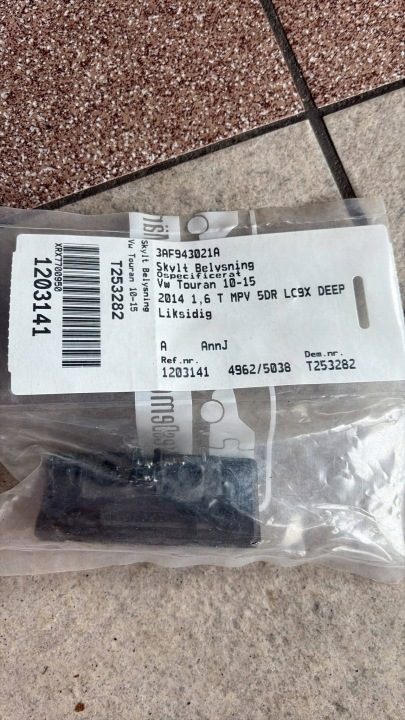 Подсветка номера номерного Volkswagen OE 3AF943021A, фото 3