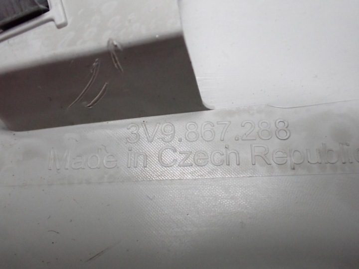 Skoda OE 3V9867288, фото 3