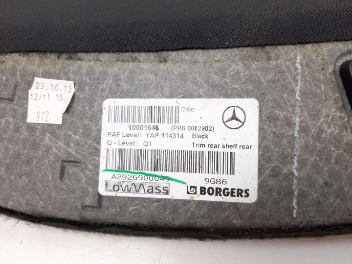 2016 Mercedes-Benz GLE (W166 - C292) Шторка багажника A2926900049, фото 7
