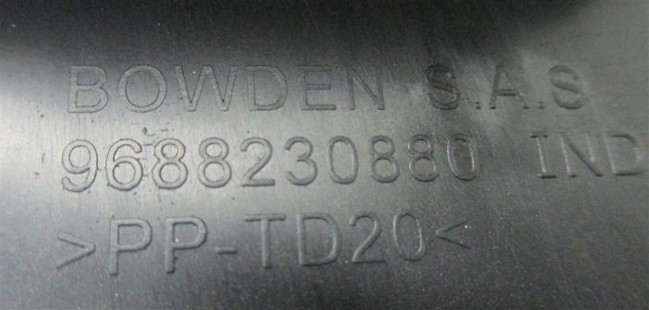Вкладыш бардачок на инструмента Citroen C5 III X7 универсал 9688230880, фото 2